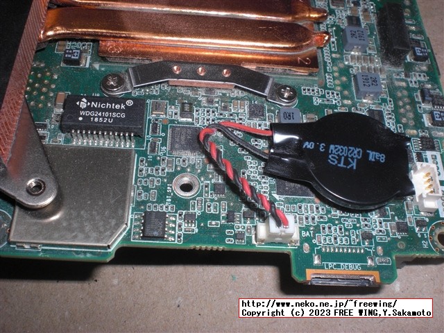 Intel NUC NUC8I5BEHの分解とファンのホコリの掃除の様子