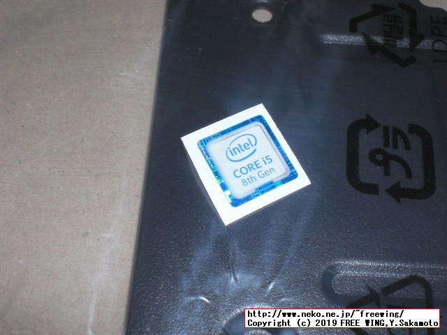 インテル NUC キット NUC8i5BEHの写真レビュー