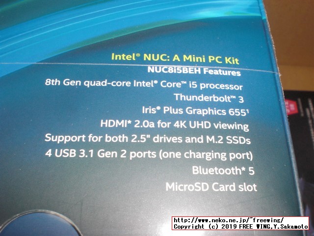 インテル NUC キット NUC8i5BEHの写真レビュー