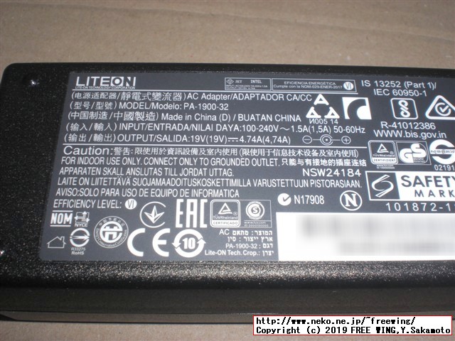 インテル NUC キット NUC8i5BEHの写真レビュー