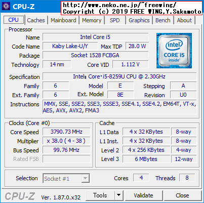 Intel NUC Kit NUC8I5BEH BOXNUC8I5BEH ZPU-Z Info.