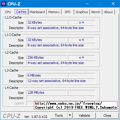 Intel NUC Kit NUC8I5BEH BOXNUC8I5BEH ZPU-Z Info.
