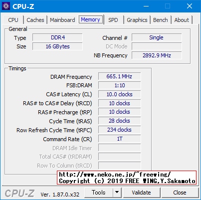 Intel NUC Kit NUC8I5BEH BOXNUC8I5BEH ZPU-Z Info.
