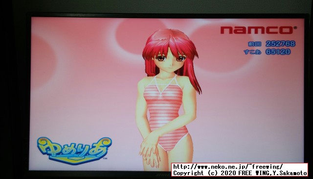 ゆめりあベンチ Core i7-6700K Radeon RX 580