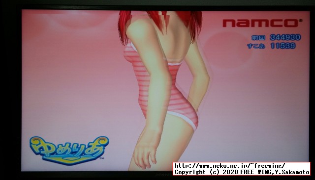 ゆめりあベンチ Core i7-6700K Radeon RX 580