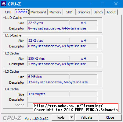 Intel NUC Kit NUC8I5BEH BOXNUC8I5BEH Coffee Lake Core i5-8259Uのベンチマークレビュー