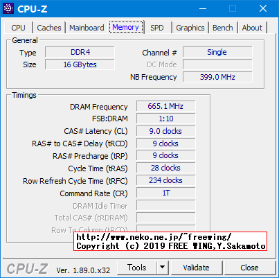 Intel NUC Kit NUC8I5BEH BOXNUC8I5BEH Coffee Lake Core i5-8259Uのベンチマークレビュー