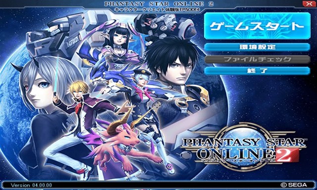 Intel NUC Kit NUC8I5BEHで PSO2 ファンタシースターオンライン2 ベンチマークを動かしてみた