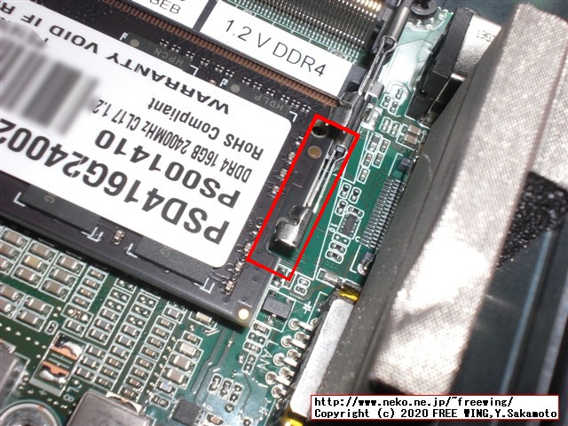 Intel NUC Kit NUC8I5BEH BOXNUC8I5BEHをカスタマイズ、SATA SSD、M.2 SSD、メモリを追加する方法