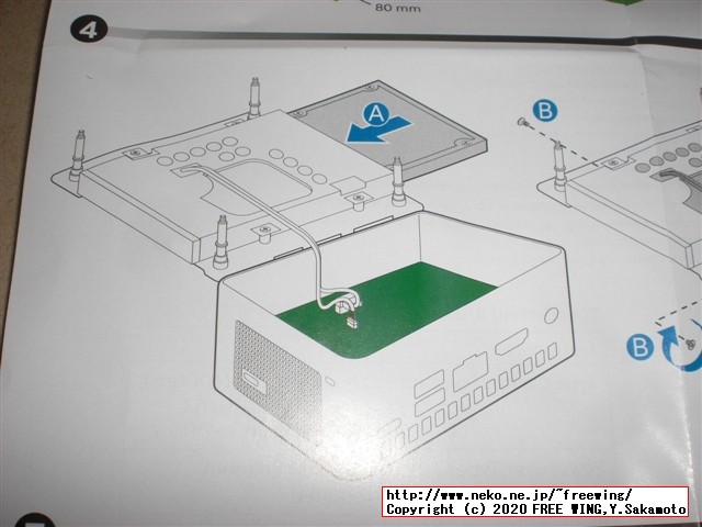 Intel NUC Kit NUC8I5BEH BOXNUC8I5BEHをカスタマイズ、SATA SSD、M.2 SSD、メモリを追加する方法