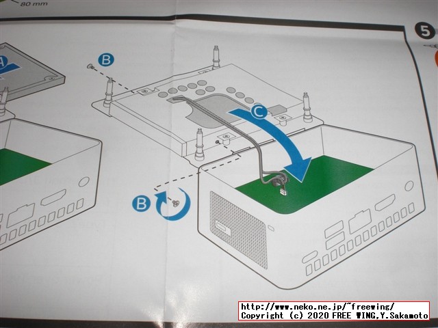 Intel NUC Kit NUC8I5BEH BOXNUC8I5BEHをカスタマイズ、SATA SSD、M.2 SSD、メモリを追加する方法
