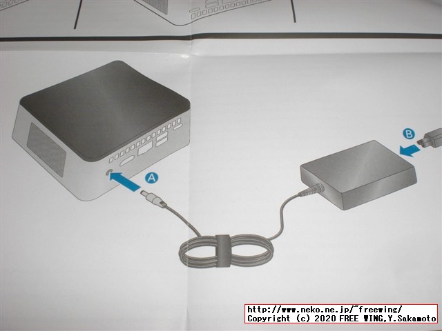 Intel NUC Kit NUC8I5BEH BOXNUC8I5BEHをカスタマイズ、SATA SSD、M.2 SSD、メモリを追加する方法
