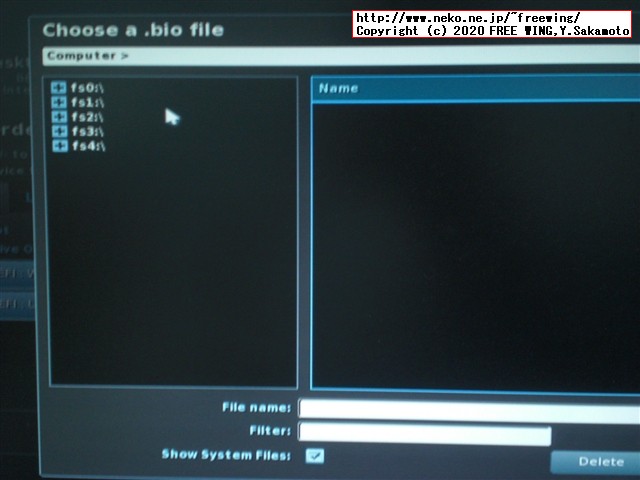 インテル NUC キット NUC8i5BEH FWキーで BIOS起動からの BIOSアップデート方法、写真付き解説手順