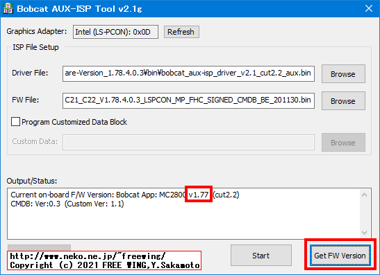 6) 右下の「Get FW Version」をクリック
