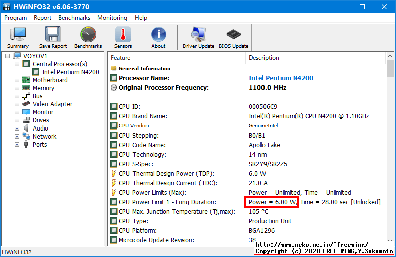 Intel Pentium N4200 Apollo Lakeの 6Wの TDP制限を解除してフルパワー以上の実力を出す方法