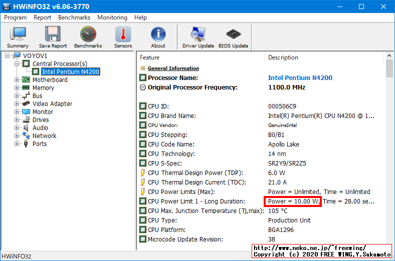 Intel Pentium N4200 Apollo Lakeの 6Wの TDP制限を解除してフルパワー以上の実力を出す方法