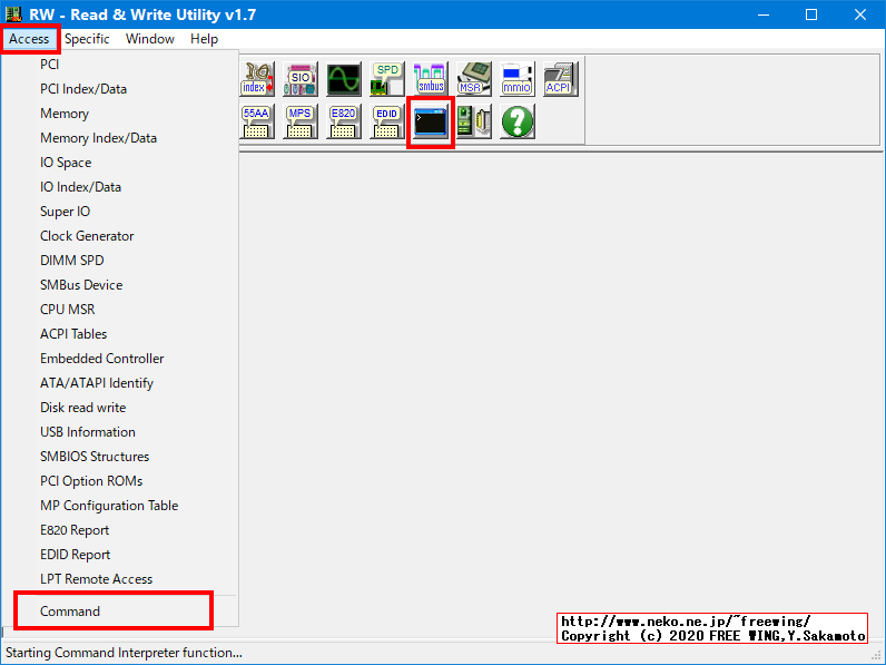 Intel Pentium N4200 Apollo Lakeの 6Wの TDP制限を解除してフルパワー以上の実力を出す方法