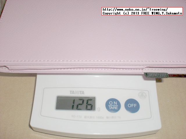 Apple iPad mini用ケース i-Beans レザーケース