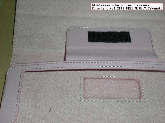 Apple iPad mini用ケース i-Beans レザーケース