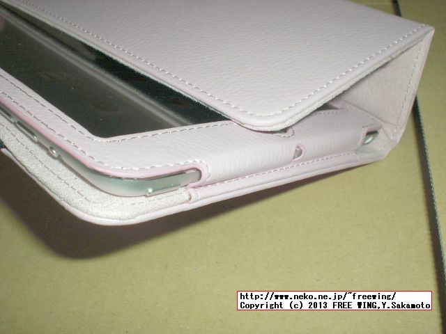 Apple iPad mini用ケース i-Beans レザーケース