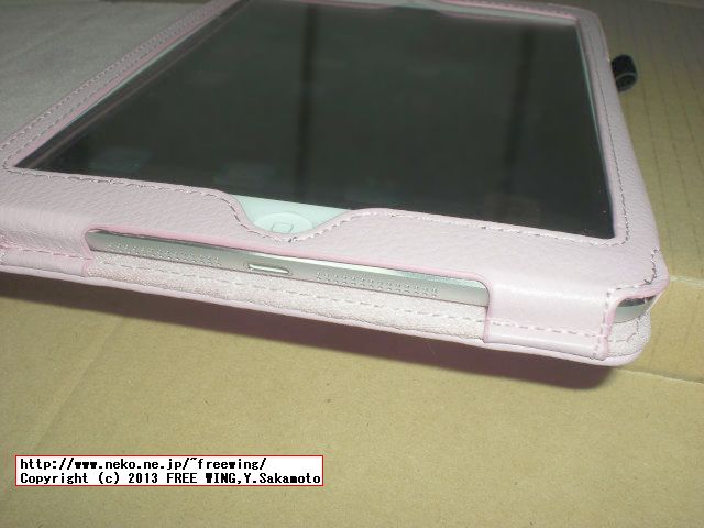 Apple iPad mini用ケース i-Beans レザーケース