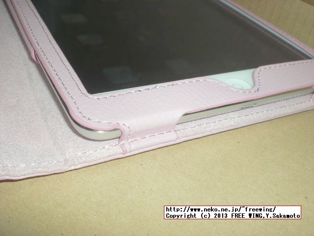 Apple iPad mini用ケース i-Beans レザーケース