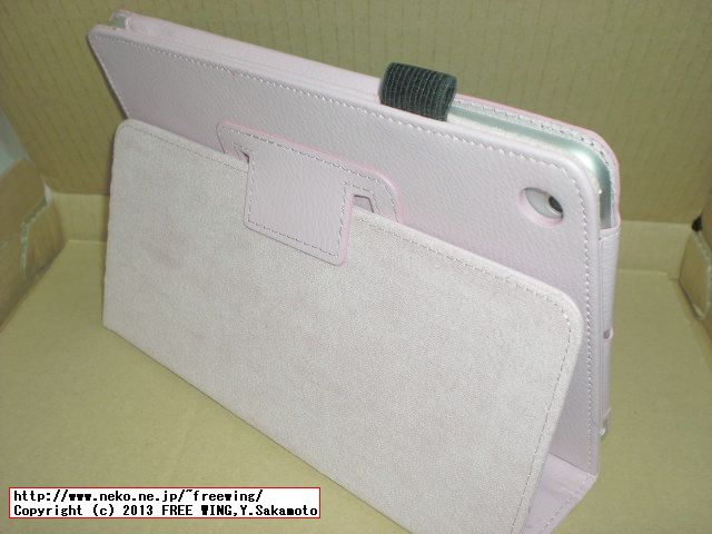 Apple iPad mini用ケース i-Beans レザーケース