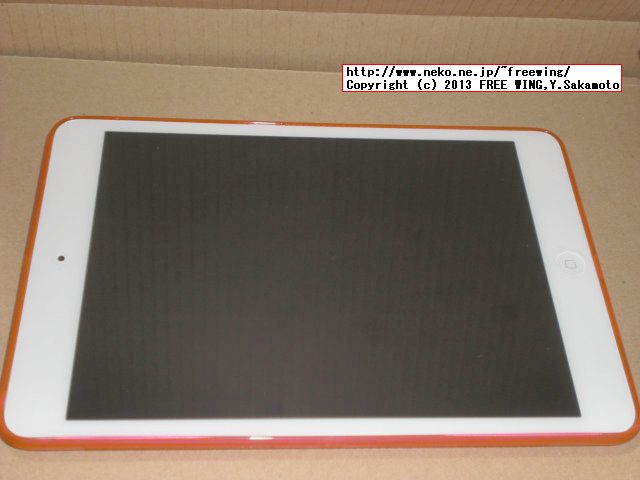 Apple iPad mini用ケース TPU