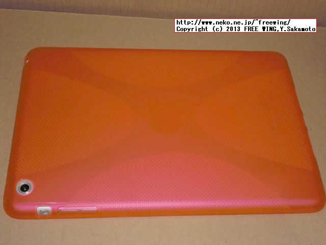 Apple iPad mini用ケース TPU