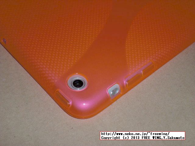 Apple iPad mini用ケース TPU