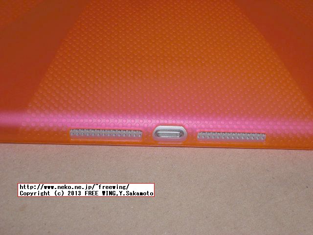 Apple iPad mini用ケース TPU