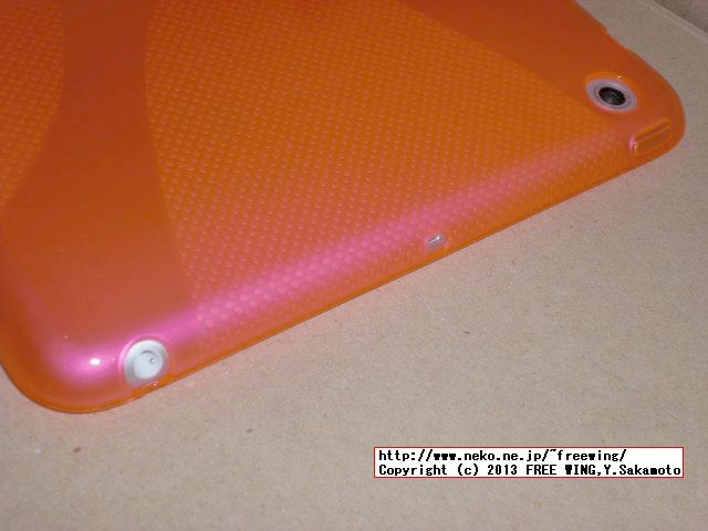 Apple iPad mini用ケース TPU