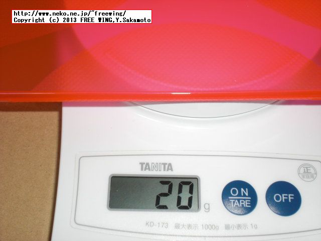 Apple iPad mini用ケース TPU