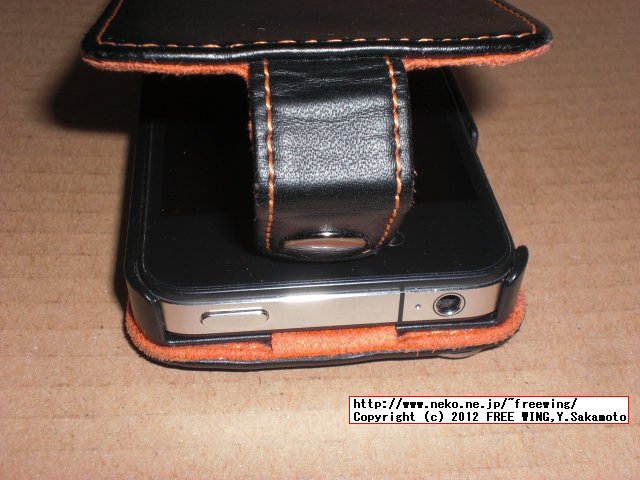 iPhone4用の 100均のソフト素材ケースを買ってみた