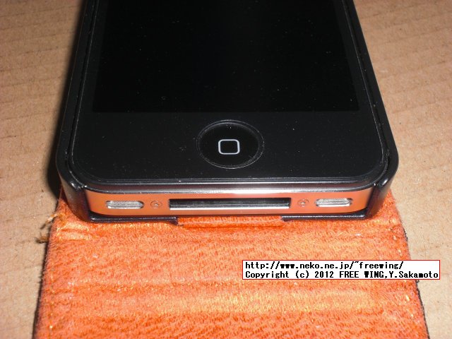 iPhone4用の 100均のソフト素材ケースを買ってみた