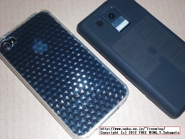 iPhone4用の 100均のソフト素材ケースを買ってみた