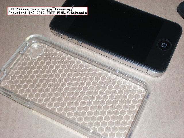 iPhone4用の 100均のソフト素材ケースを買ってみた