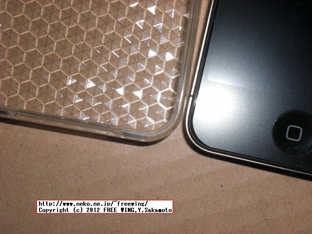 iPhone4用の 100均のソフト素材ケースを買ってみた