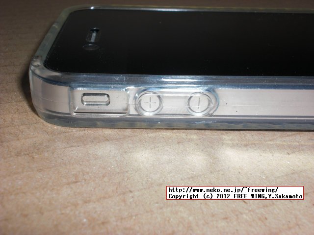 iPhone4用の 100均のソフト素材ケースを買ってみた