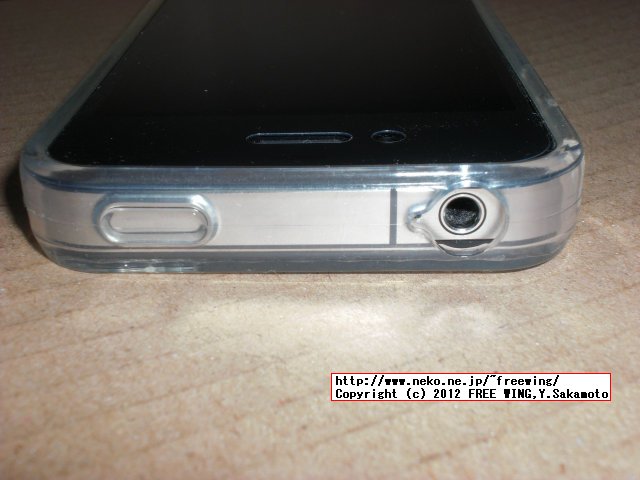 iPhone4用の 100均のソフト素材ケースを買ってみた