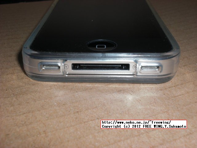 iPhone4用の 100均のソフト素材ケースを買ってみた