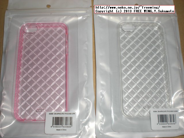 上海問屋で 269円と安めの iPhone5専用 TPUケース（クリア）