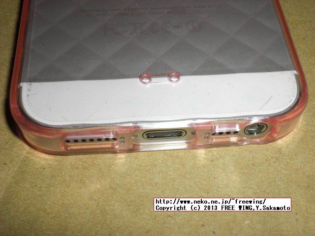 上海問屋で 269円と安めの iPhone5専用 TPUケース（クリア）