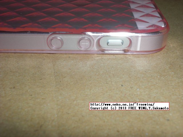 上海問屋で 269円と安めの iPhone5専用 TPUケース（クリア）