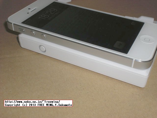 iPhone5 auを契約で抽選で当たったモバイルバッテリー