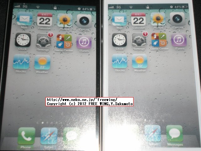 iPhone5のモックアップ（展示用模型）を買ってみた