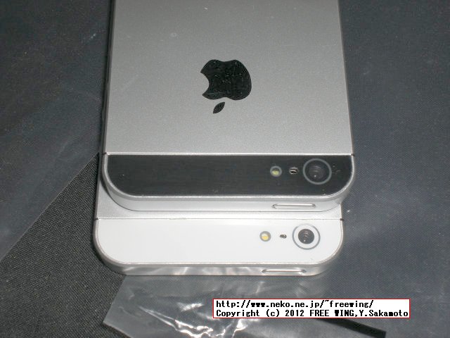 iPhone5のモックアップ（展示用模型）を買ってみた