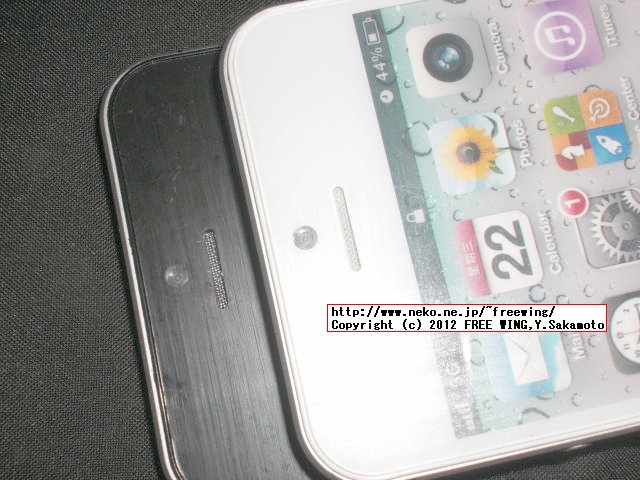 iPhone5のモックアップ（展示用模型）を買ってみた