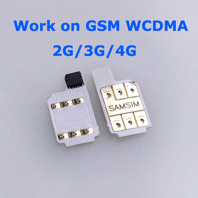 iPhone 4S/5用 Simロック解除アダプタ SAMSIM