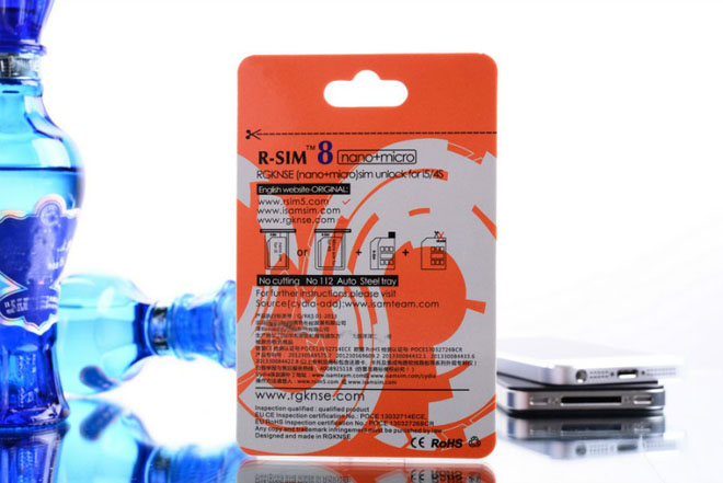 iPhone 4S/5用 Simロック解除アダプタ RSIM-8